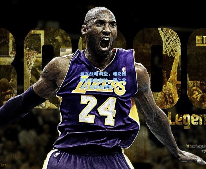 蓝军战略调整，雅克松租借条款变动，拜仁介入引发转会博弈