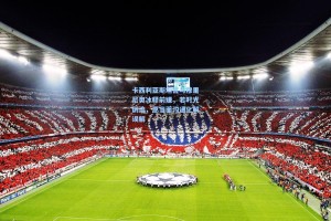 卡西利亚斯坦言与穆里尼奥冰释前嫌，若时光倒流，愿当面沟通化解误解