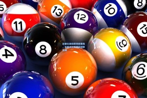 赵睿化身扣将惊艳赛场，全面进化引爆篮球新热潮