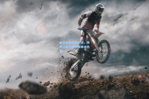 格斗巨星巅峰对决，传奇之夜引爆全球拳迷热情