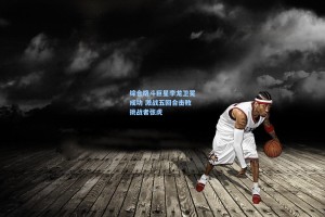 综合格斗巨星李龙卫冕成功 激战五回合击败挑战者张虎