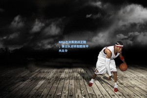 NBA总决赛激战正酣，勇士队逆转取胜扳平大比分