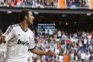 欧国联巅峰对决引全球瞩目，高卢雄鸡再遇北欧风暴，萨利巴与哈兰德的攻防棋局成胜负关键