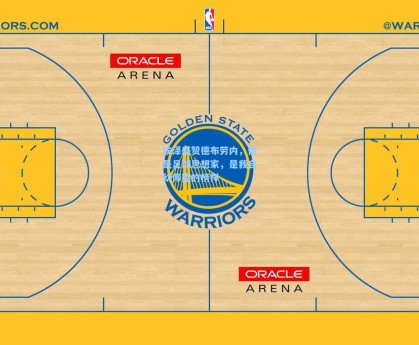 埃泽盛赞德布劳内，他是足球思想家，是我自幼仰望的榜样