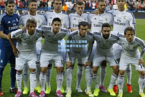 我要上奥运三人篮球擂台赛首站男子组五佳球引爆全场