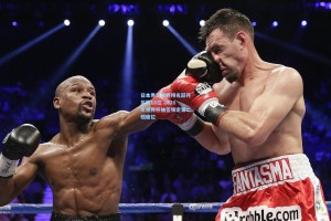 日本男足世界排名跃升至第18位 2026年世界杯抽签锁定第二档席位