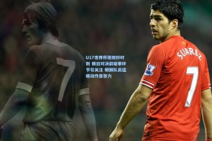 U17世界杯现微妙时刻 朝日对决前碰拳环节引关注 朝鲜队员猛砸动作显张力