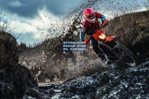 迪马济奥确认迪巴拉左腿肌肉拉伤，预计缺阵两周，罗马锋线再遭打击