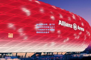 迪尼专访点将，塞门约持续高光可叩皇马之门，力挺维尔贝克为英超最被低估攻击手