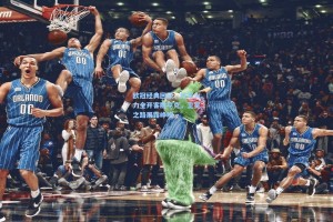 欧冠经典回顾，红军火力全开客胜亨克，卫冕之路展露峥嵘