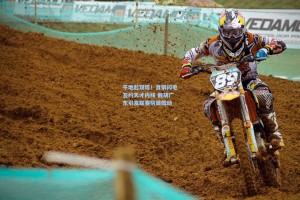 平地起双塔！首钢闪电签约天才内线 截胡广东引发联赛格局震动