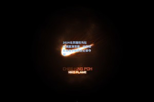 2024北京国际马拉松赛圆满落幕，埃塞俄比亚选手破赛会纪录夺冠