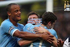 麦卡淡然回应半场帽子戏法追问，专注比赛胜于个人荣誉，助球队主场告捷