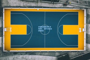 主场鏖战险胜深圳 孙悦坦言，无奈与幸运交织的胜利