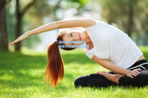 国乒包揽世乒赛五冠 新生代球员闪耀国际舞台