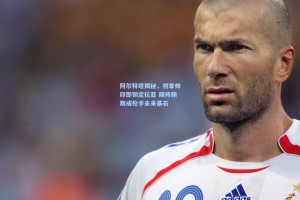 阿尔特塔揭秘，初掌帅印即锁定拉亚 期待赖斯成枪手未来基石