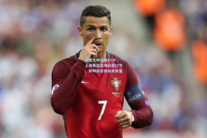 寂寞大神狂轰47分，上海男篮主场轻取辽宁，郭帅坦言体能未恢复