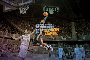 圣马梅斯扩容计划提上日程，毕尔巴鄂竞技主席确认正评估球场扩建可能性