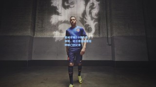 曼城半场1-0领先布莱顿，哈兰德百场里程碑破门创纪录