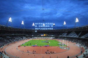 维尔茨复盘上轮高光表现，欣喜团队胜利，自谦运气欠佳誓言持续奋进