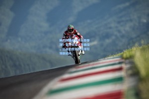 姆巴佩西甲首秀月即登顶！官方认证十月最佳，三战全胜狂轰五球引领新纪元