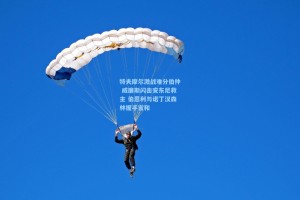 特夫摩尔激战难分伯仲 威廉斯闪击安东尼救主 伯恩利与诺丁汉森林握手言和