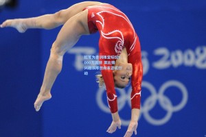 红军为青训瑰宝标价5000万英镑 莱比锡兴趣浓厚但尚未正式行动