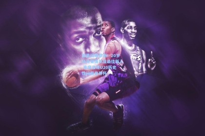 新星闪耀非洲！20岁马马荣膺年度最佳新人 率摩洛哥U20历史性问鼎世界杯