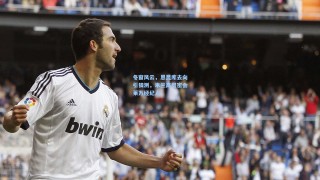 冬窗风云，恩昆库去向引猜测，米兰高层密会莱万经纪人