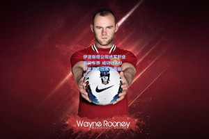 伊涅斯塔公司进军职业自行车界 成功收购UCI世界巡回赛参赛席位