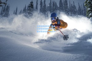 谷爱凌再创历史！自由式滑雪世锦赛夺冠，中国冰雪运动迎来新标杆