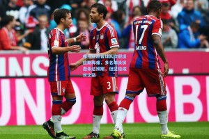 弗兰克坦言球队欧冠适应期阵痛，多名球员状态未达预期，但坚信成长之路