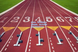 斯洛特，无论四连胜还是四连败，我们为利物浦赢球的职责不变