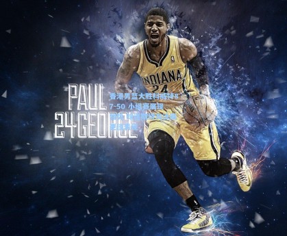 香港男篮大胜科威特87-50 小组赛展现强势 球迷期待淘汰赛更佳表现