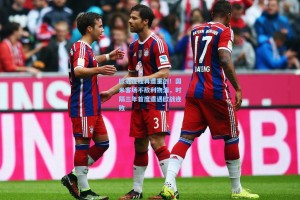 欧冠征程再遭重创！国米客场不敌利物浦，时隔三年首度遭遇欧战连败