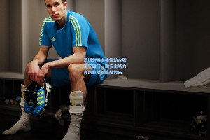 冯博轩精准横传助攻张玉宁破门，国安主场力克劲敌延续连胜势头