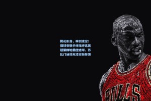 桃花影落，神剑凌空！懂球帝联手咪咕评选英超第四轮最佳进球，苏比门迪惊天凌空斩登顶