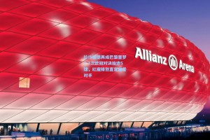 拉什福德再成巴黎噩梦！7次欧冠对决独造5球，红魔锋煞直言最爱对手