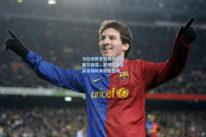 马杜埃凯世预赛闪击破塞尔维亚，斩获三狮生涯首球助英格兰告捷